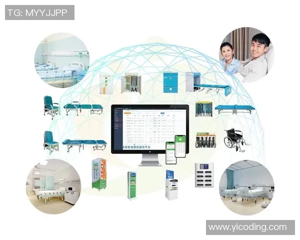 创新医疗设备引领健康未来 提升诊疗效率与患者体验的前沿技术探讨