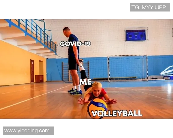 西安排球队防反战术解析与排球热点探讨